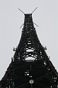 Radiostacja Gliwice 010